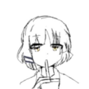 Profile photo of Neesh M